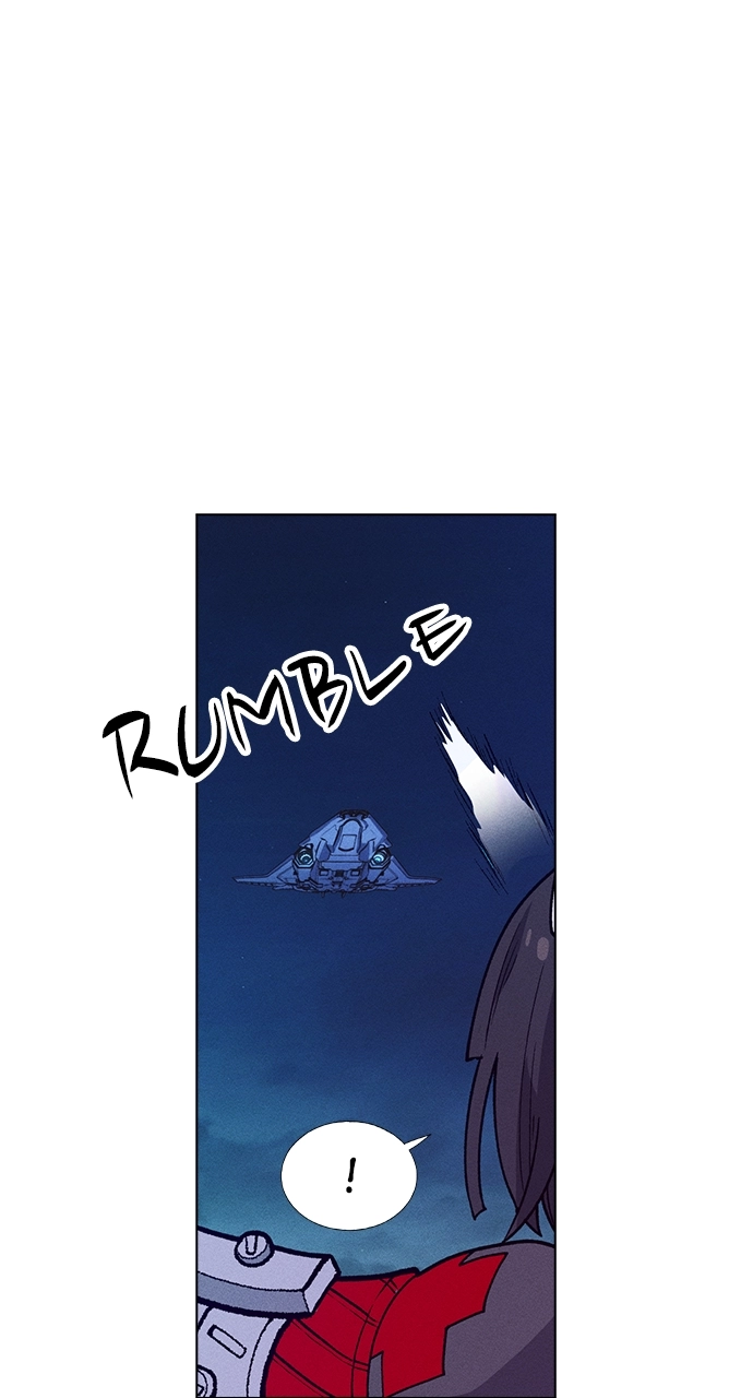 Housekeeper Chapter 66 Page 7