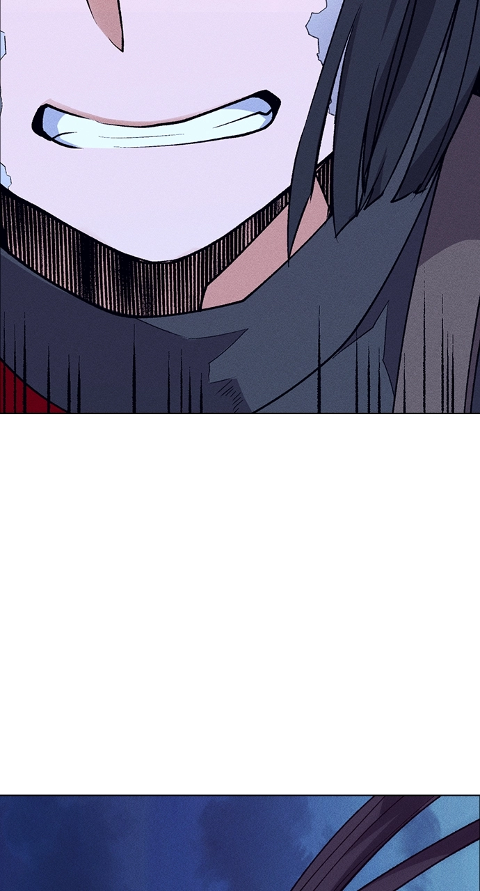 Housekeeper Chapter 66 Page 12