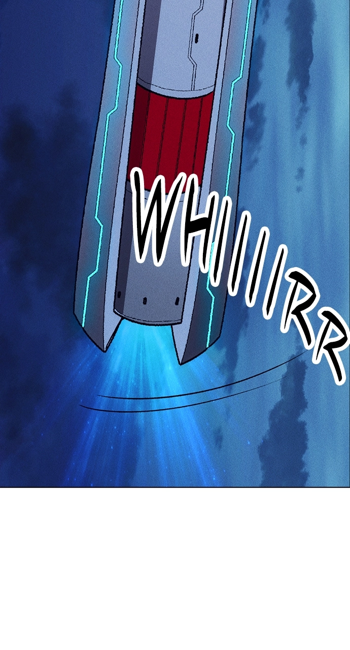 Housekeeper Chapter 66 Page 14