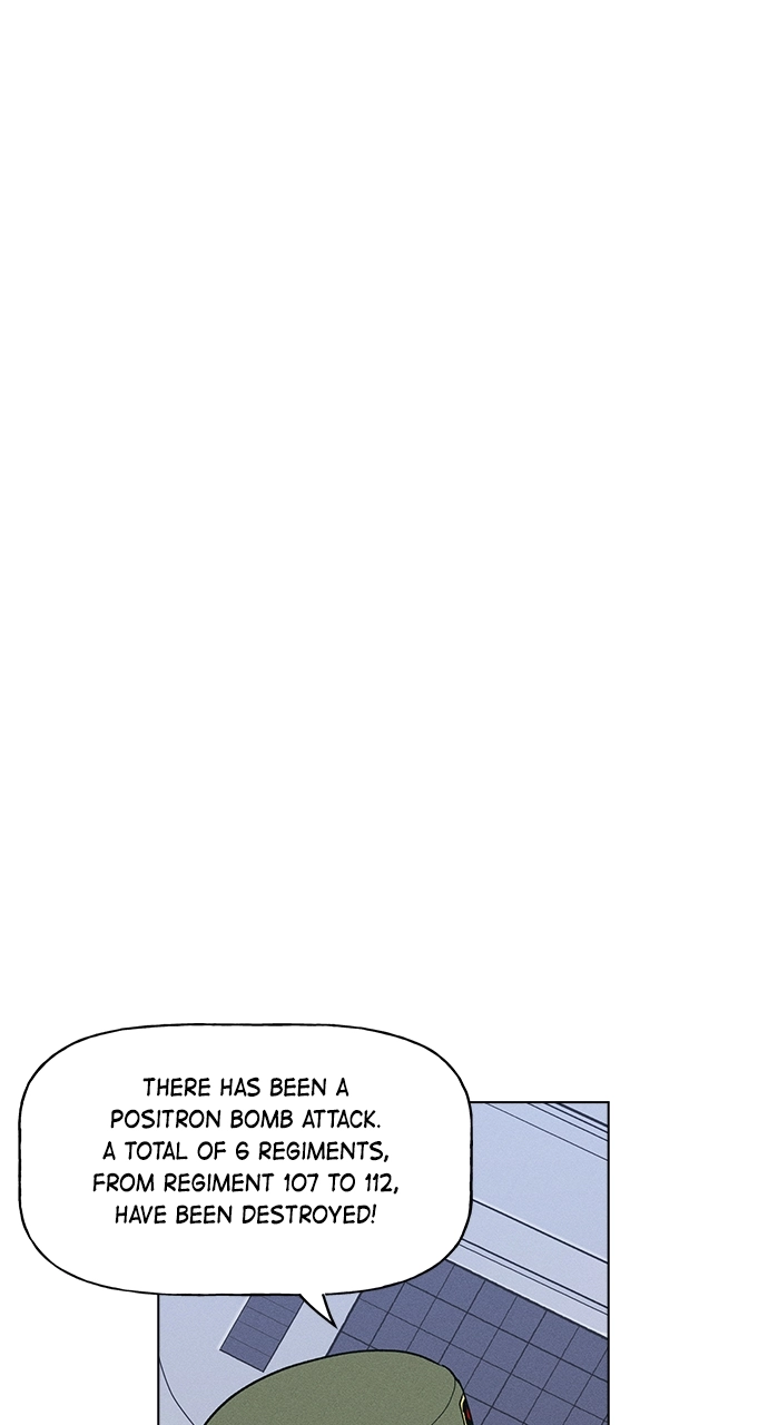 Housekeeper Chapter 66 Page 17