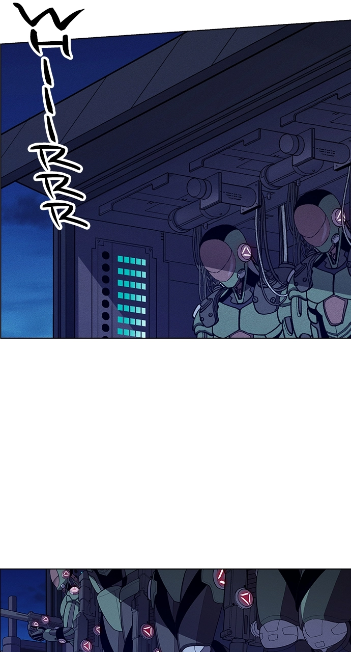 Housekeeper Chapter 66 Page 31