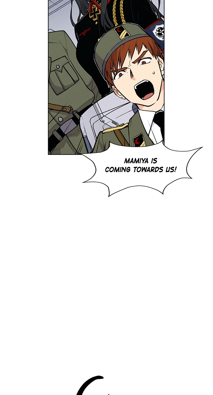 Housekeeper Chapter 66 Page 71