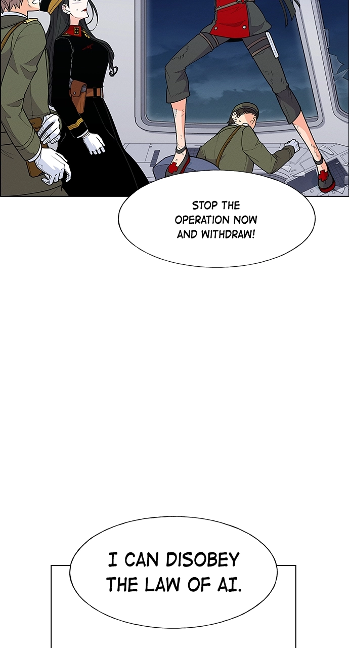 Housekeeper Chapter 66 Page 74