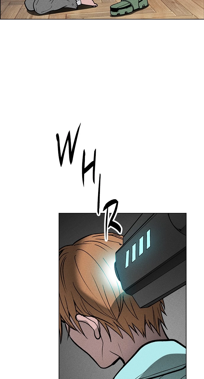 Housekeeper Chapter 49 Page 14