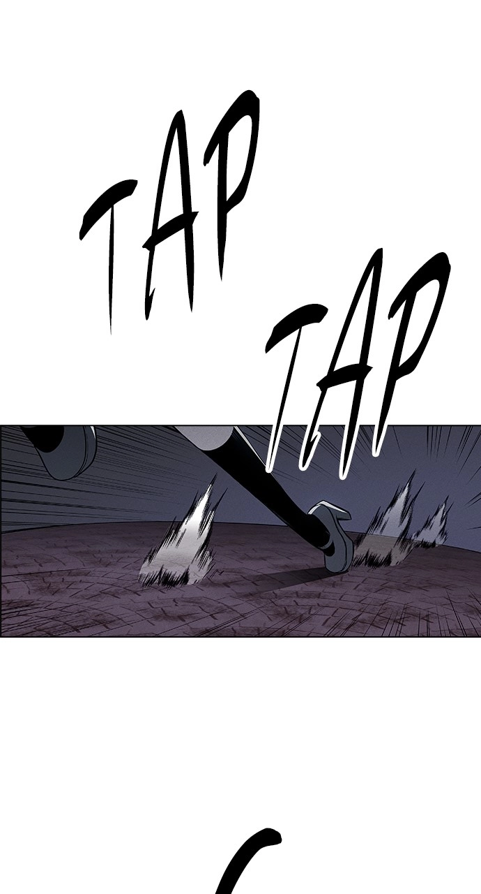 Housekeeper Chapter 49 Page 16