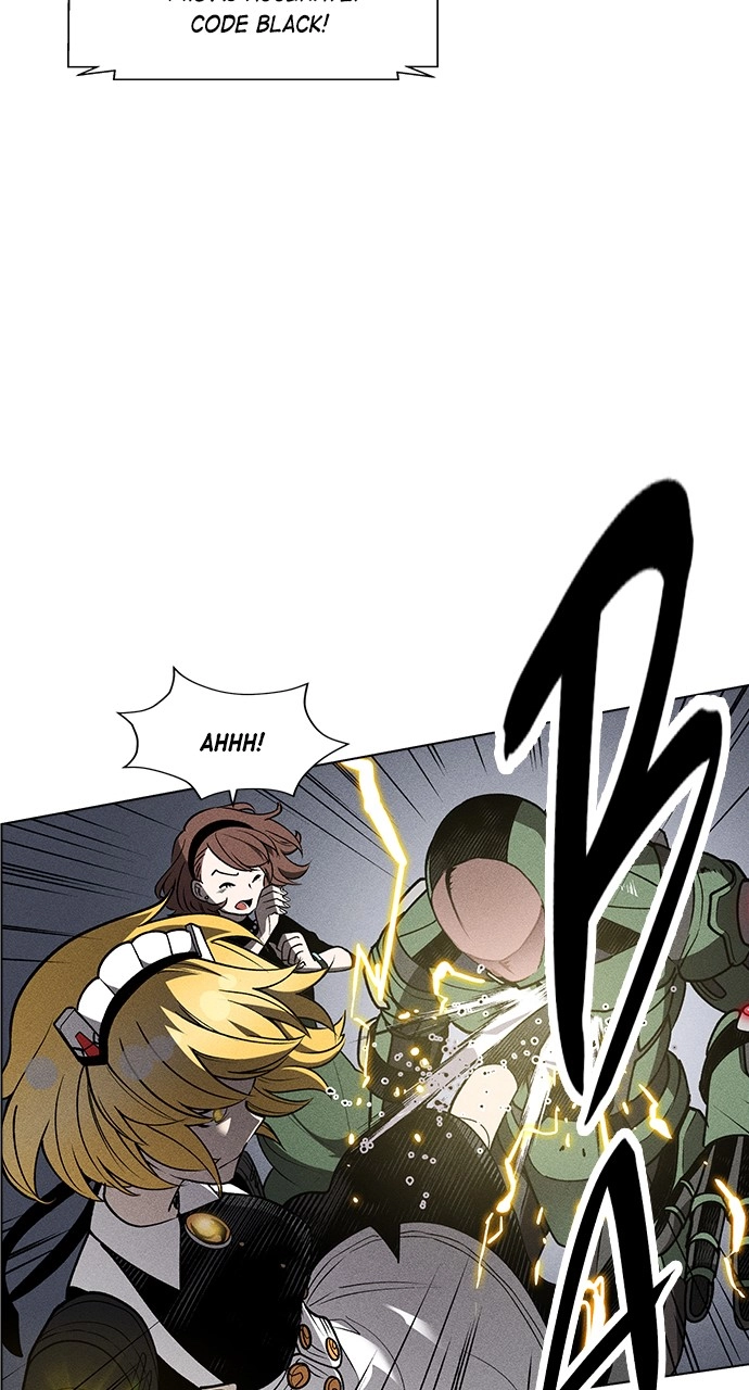 Housekeeper Chapter 49 Page 21
