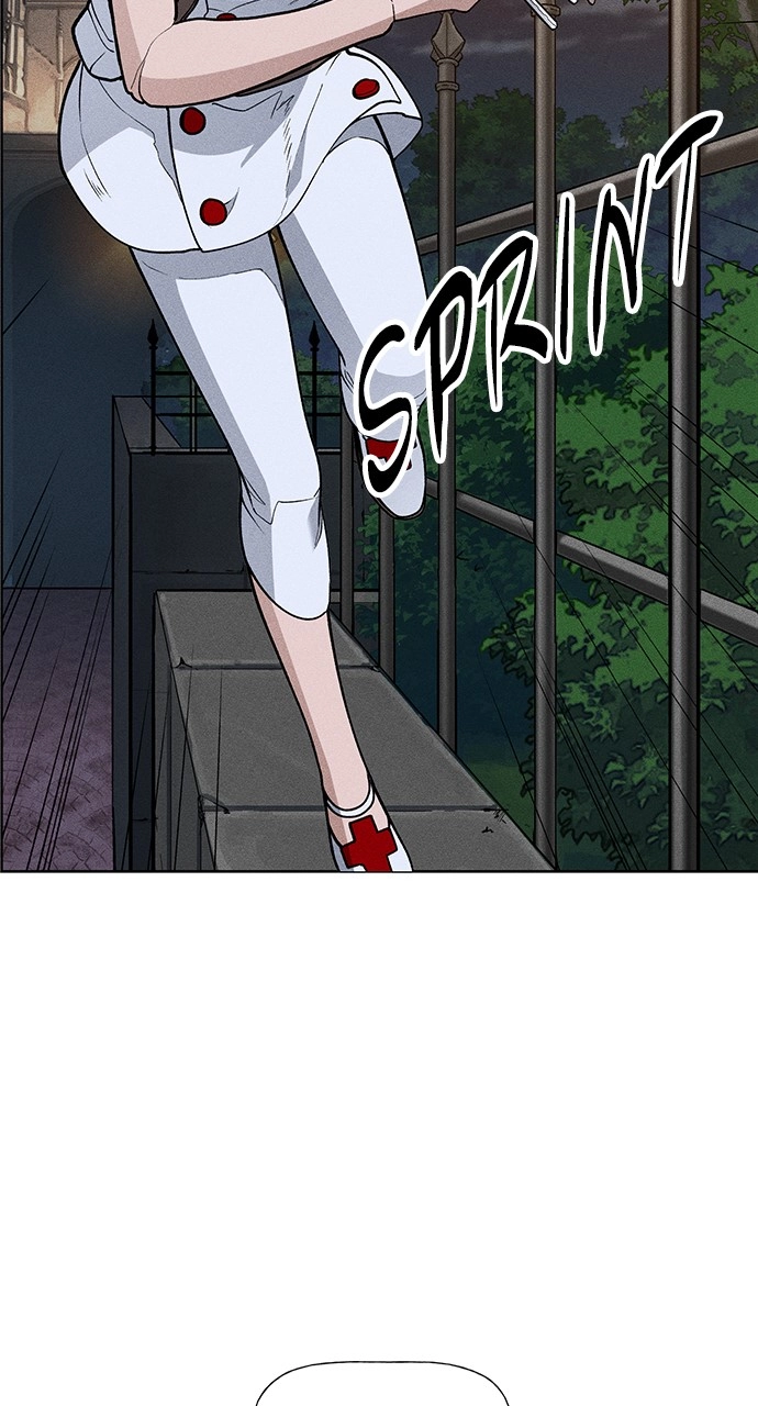 Housekeeper Chapter 49 Page 47