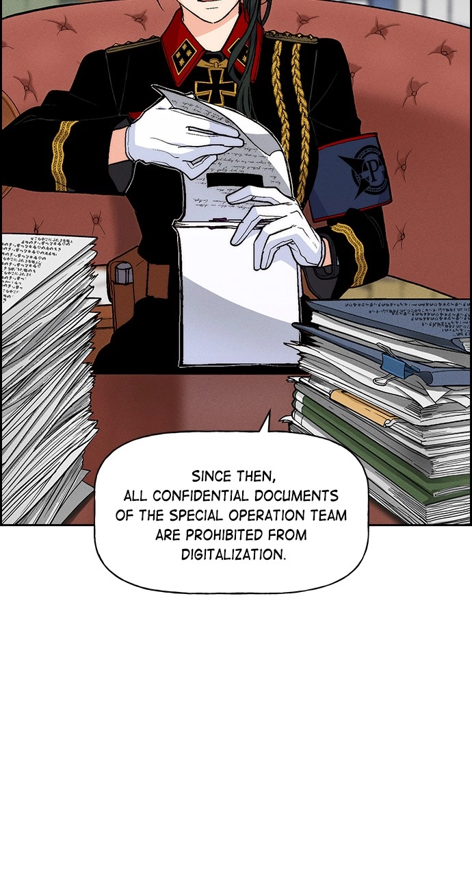 Housekeeper Chapter 98 Page 6