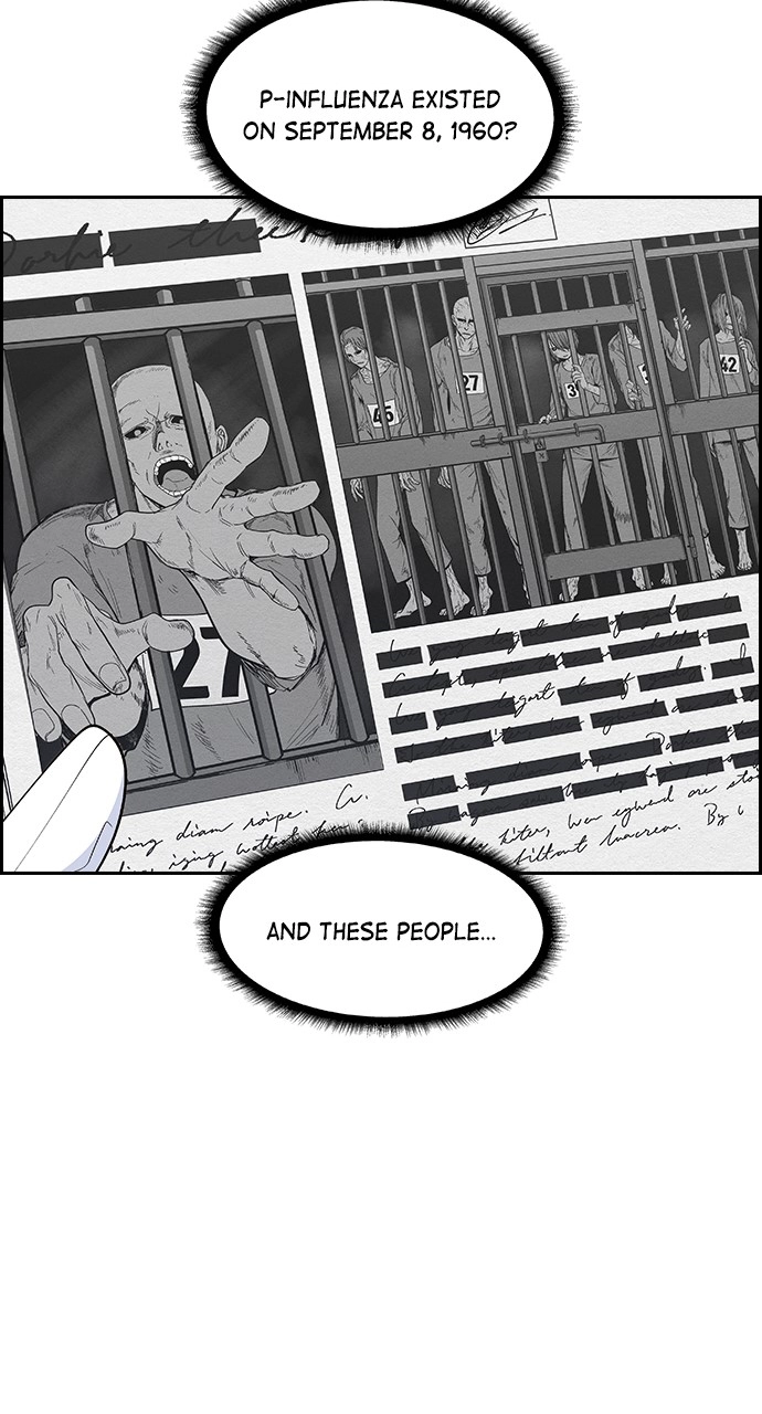 Housekeeper Chapter 98 Page 20