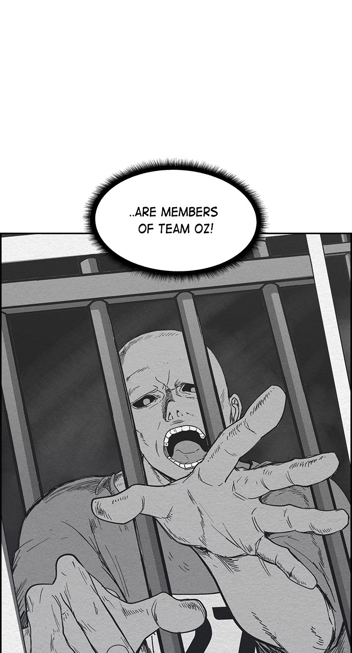 Housekeeper Chapter 98 Page 21