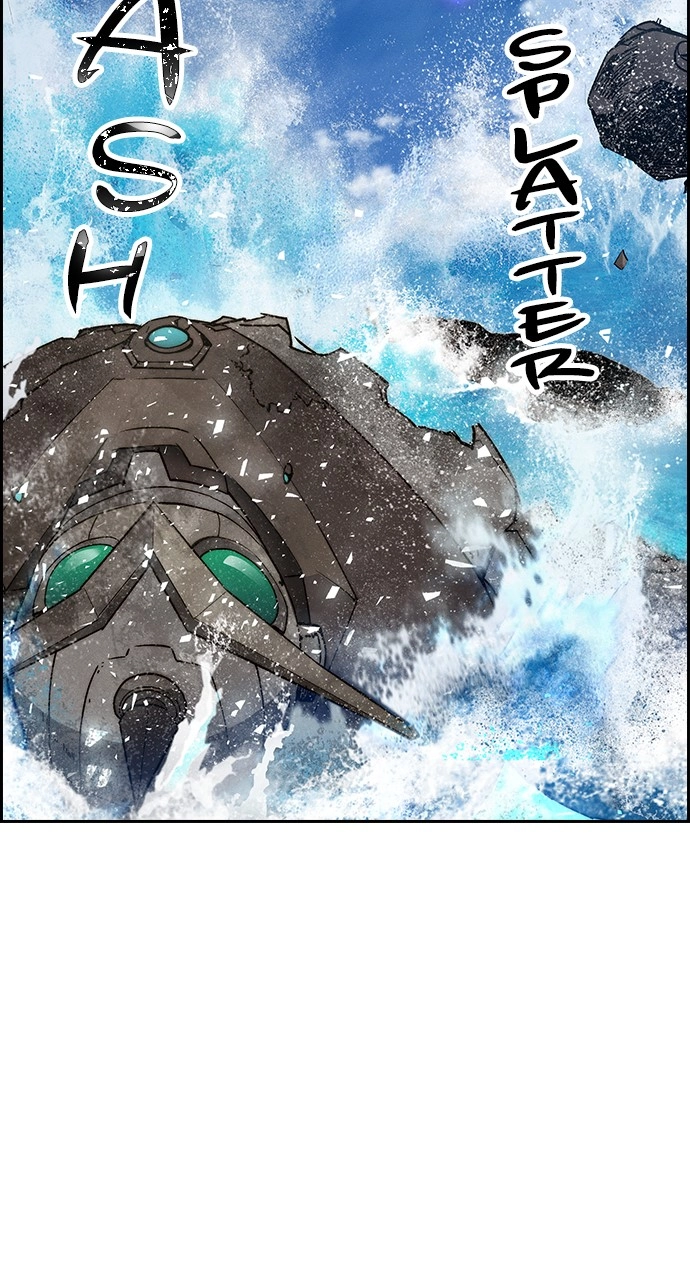 Housekeeper Chapter 98 Page 42