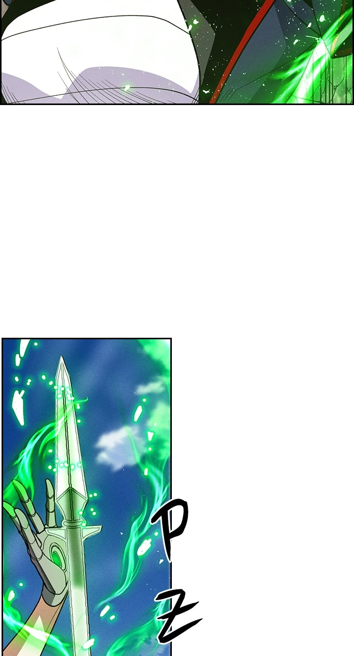 Housekeeper Chapter 122 Page 8