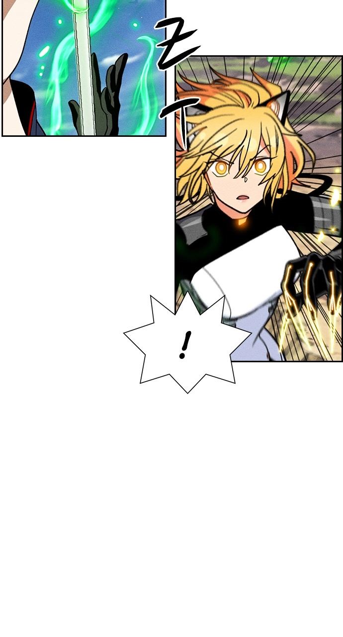 Housekeeper Chapter 122 Page 9