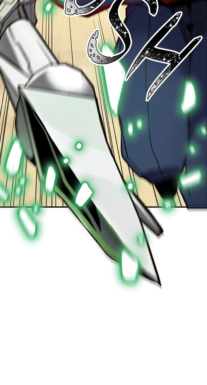 Housekeeper Chapter 122 Page 11