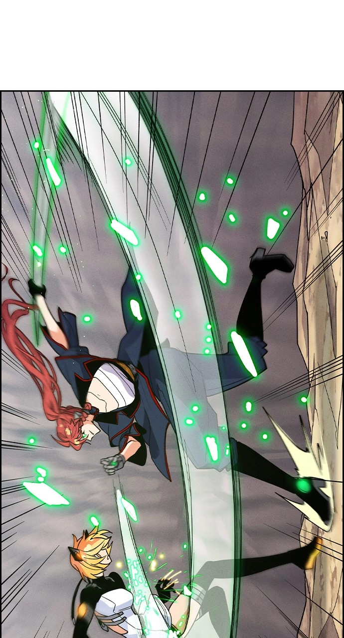 Housekeeper Chapter 122 Page 12