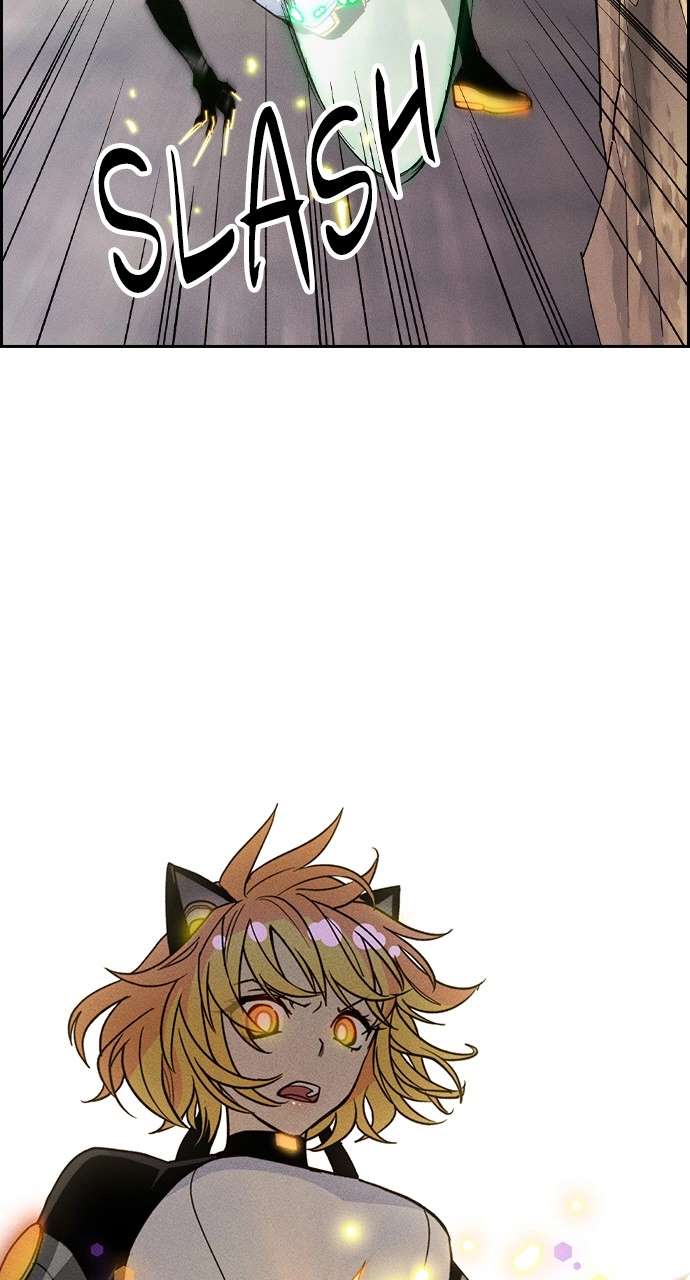 Housekeeper Chapter 122 Page 13