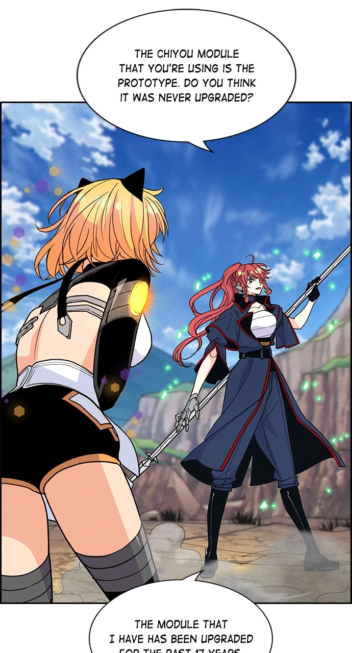 Housekeeper Chapter 122 Page 15