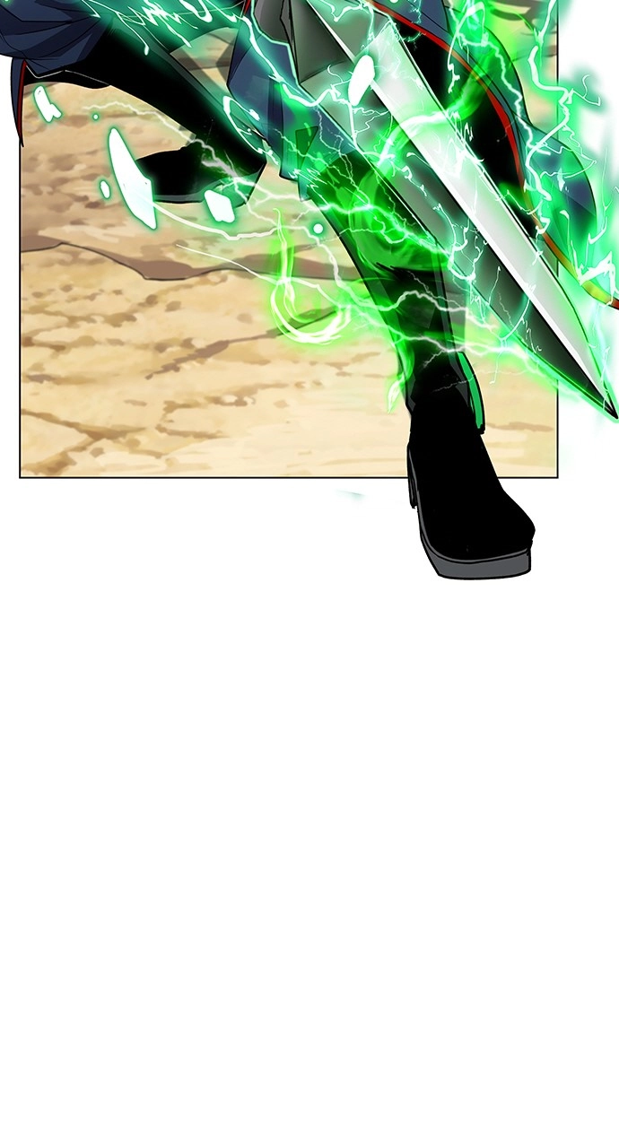 Housekeeper Chapter 122 Page 19