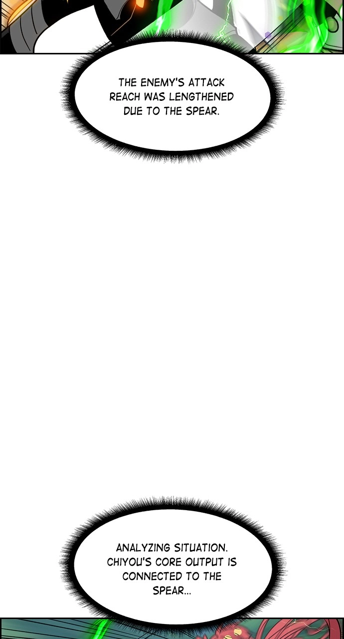 Housekeeper Chapter 122 Page 24