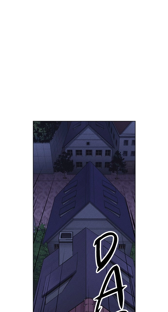 Housekeeper Chapter 53 Page 26