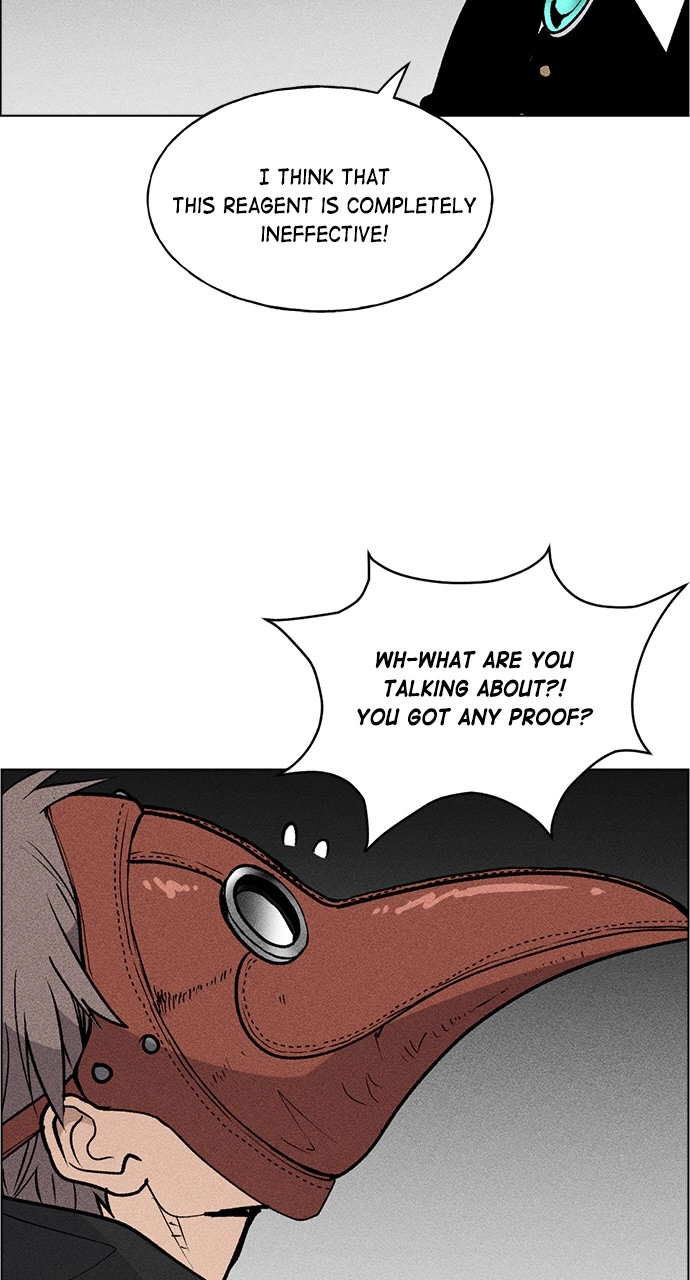 Housekeeper Chapter 48 Page 8