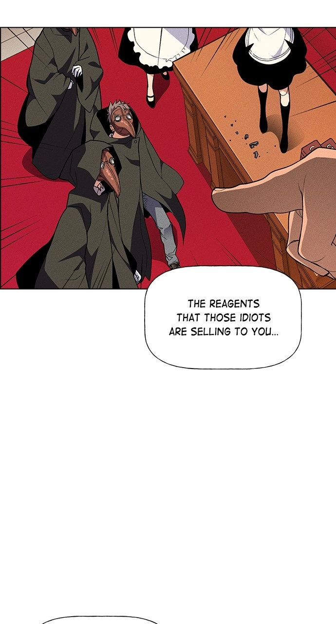 Housekeeper Chapter 48 Page 21
