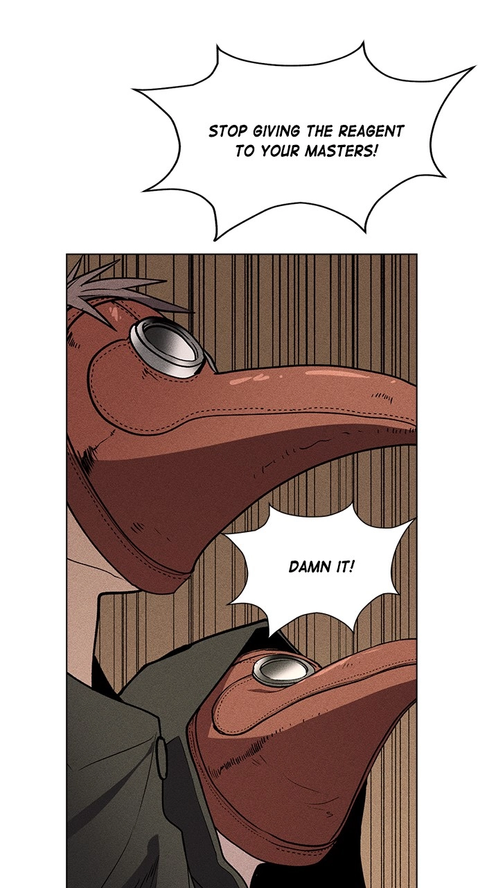 Housekeeper Chapter 48 Page 26