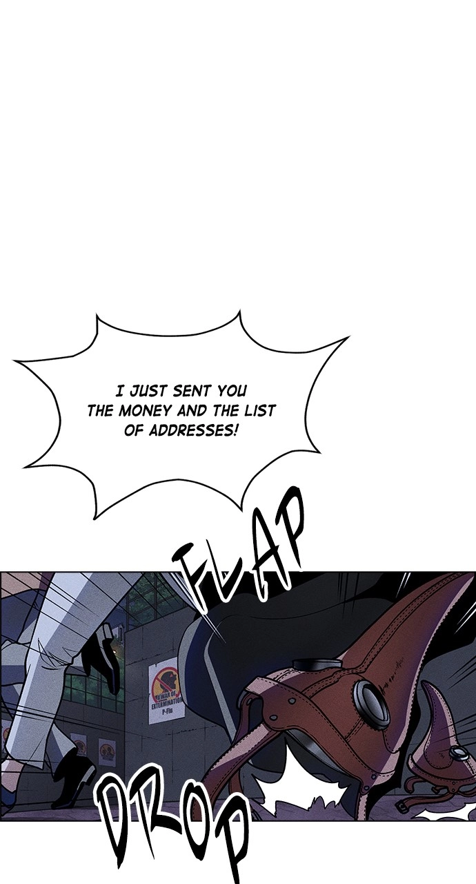 Housekeeper Chapter 48 Page 40