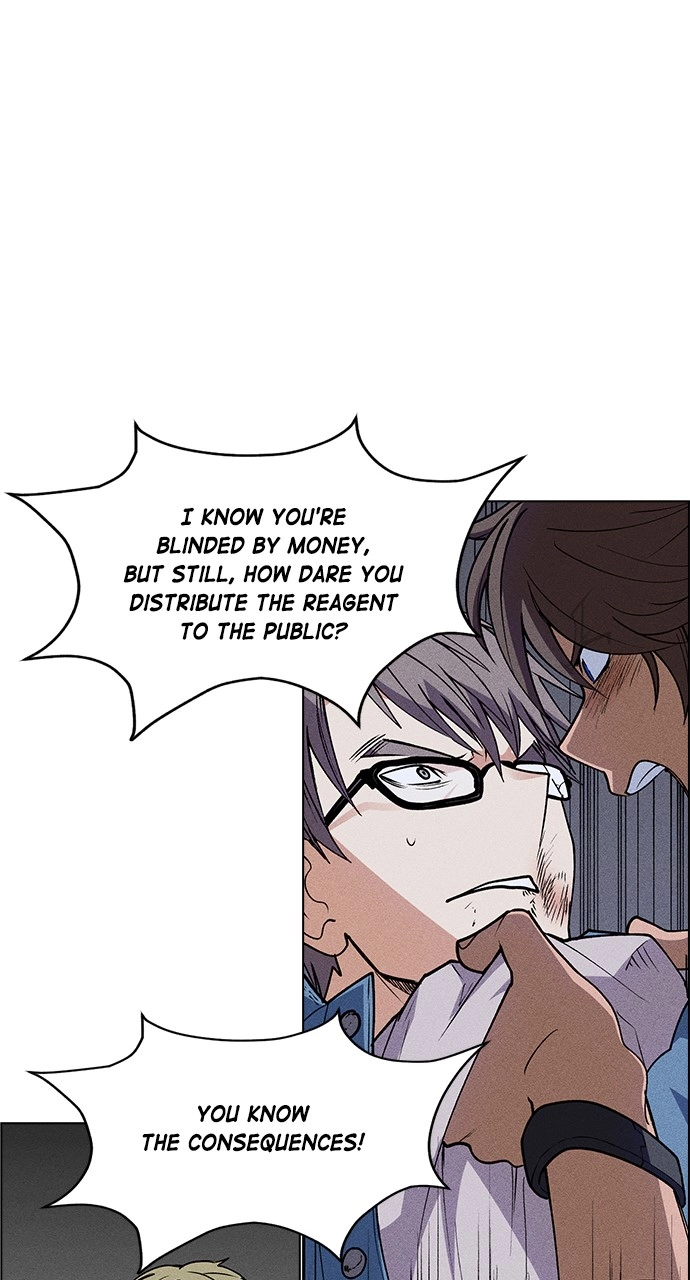 Housekeeper Chapter 48 Page 69