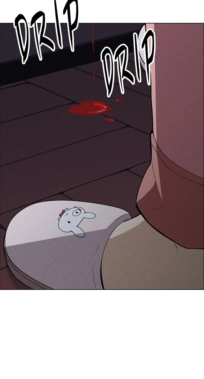 Housekeeper Chapter 48 Page 80