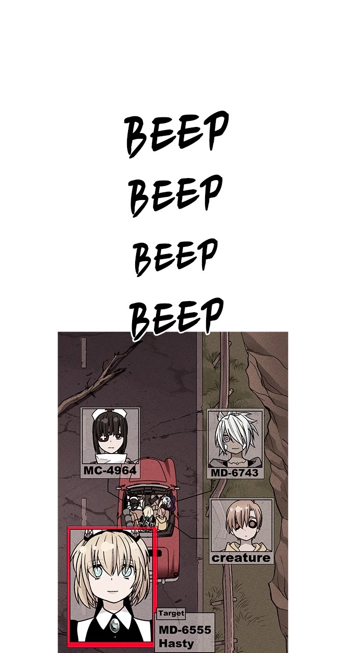 Housekeeper Chapter 31 Page 5