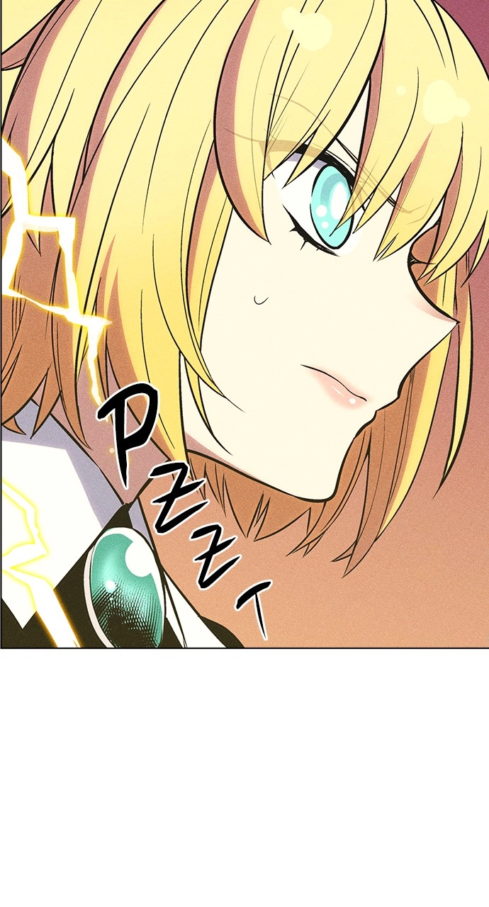 Housekeeper Chapter 31 Page 42