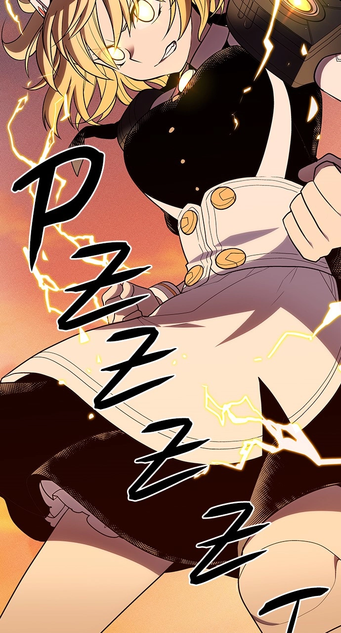 Housekeeper Chapter 31 Page 46