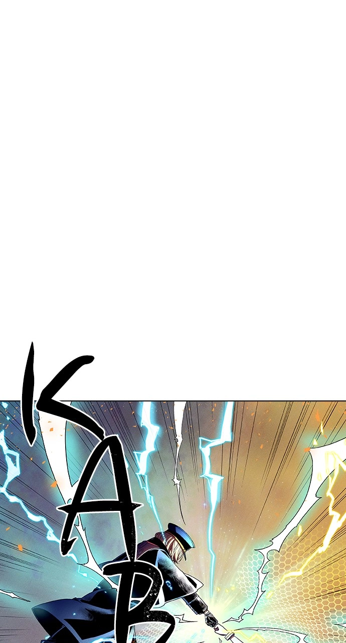 Housekeeper Chapter 31 Page 76