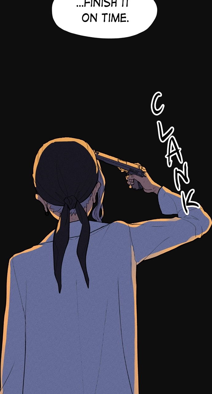 Housekeeper Chapter 2 Page 8