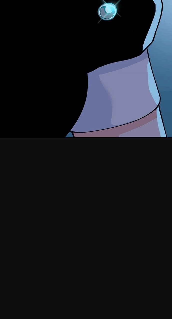 Housekeeper Chapter 2 Page 100