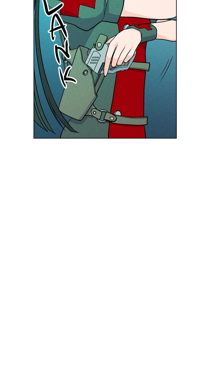 Housekeeper Chapter 24 Page 22
