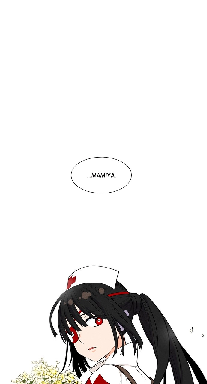 Housekeeper Chapter 25 Page 28
