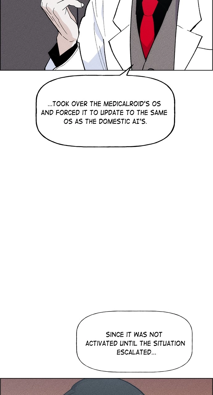 Housekeeper Chapter 25 Page 71