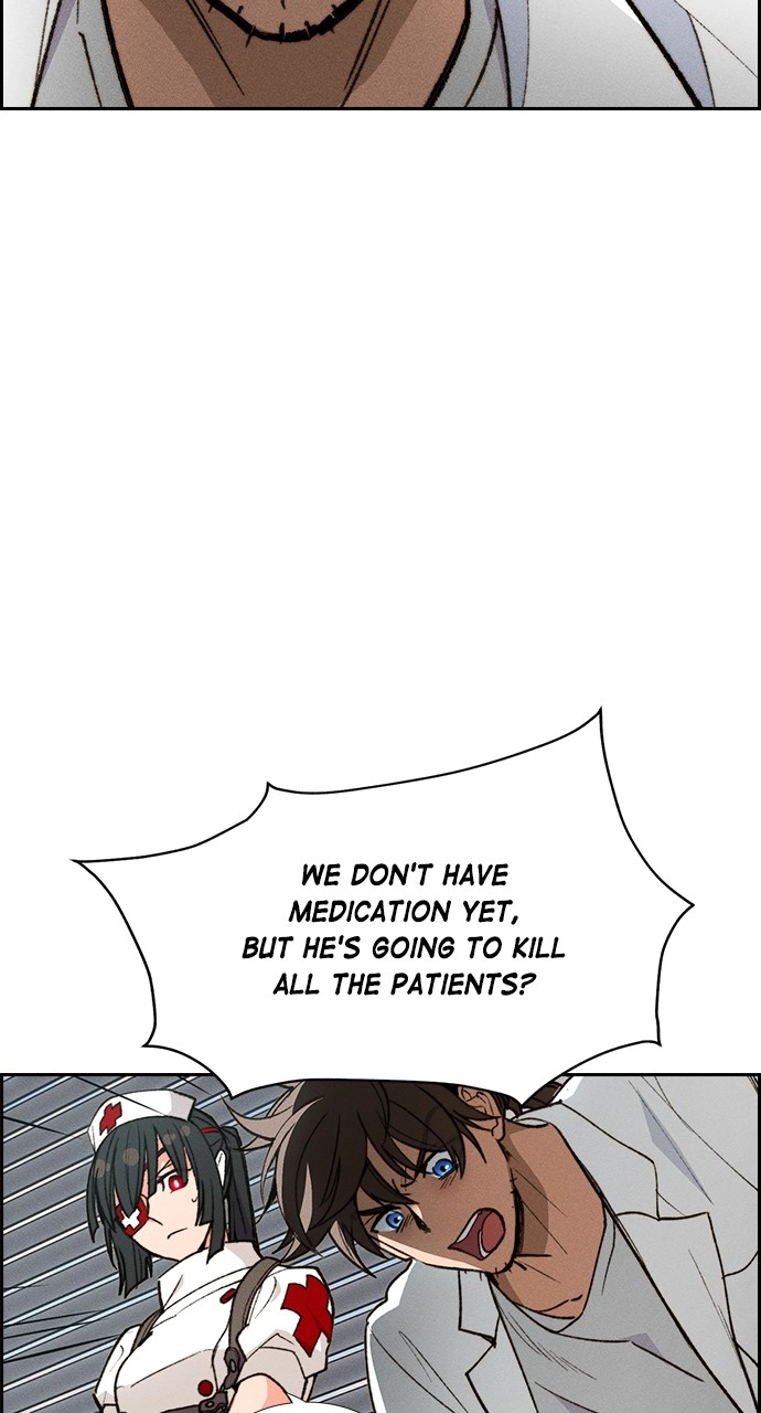 Housekeeper Chapter 115 Page 13