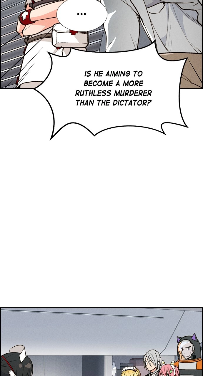 Housekeeper Chapter 115 Page 14