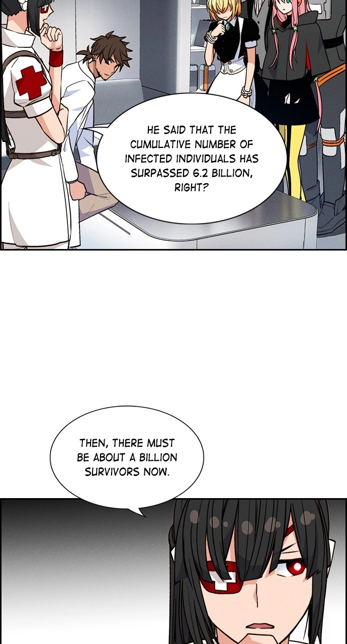 Housekeeper Chapter 115 Page 15