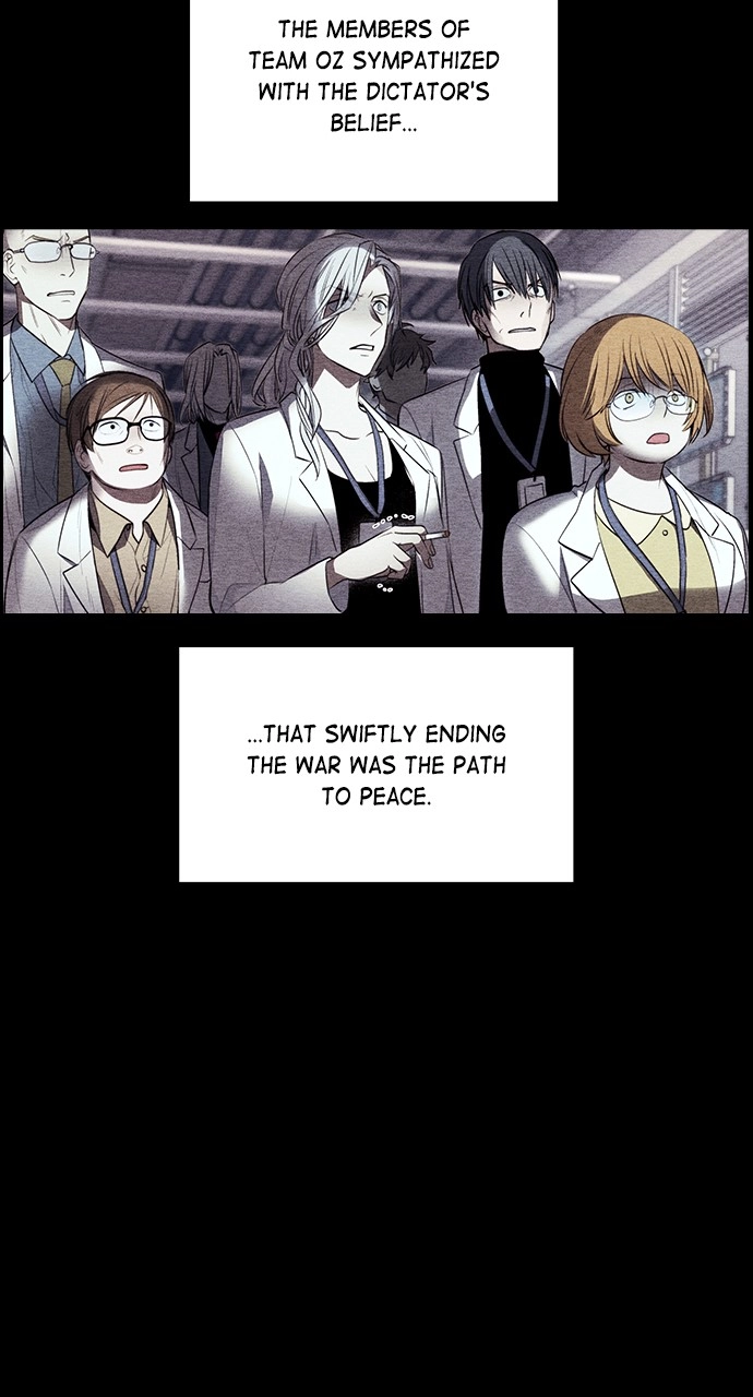 Housekeeper Chapter 115 Page 25