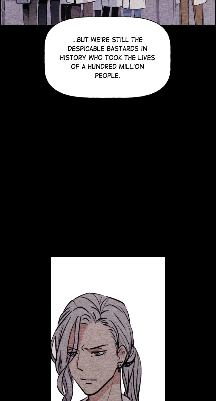Housekeeper Chapter 115 Page 31