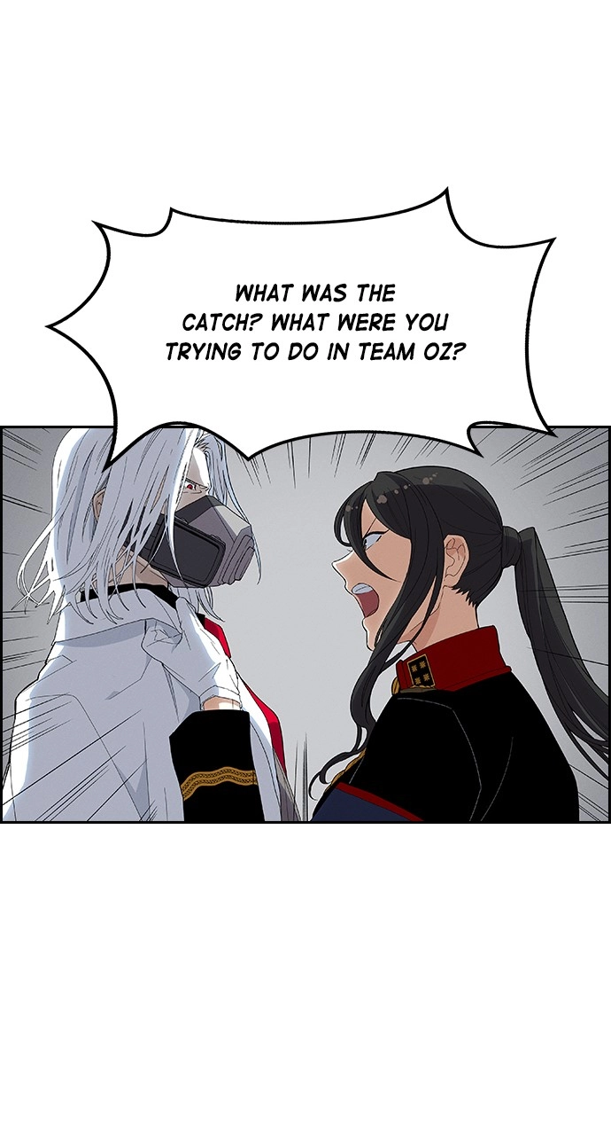 Housekeeper Chapter 88 Page 73