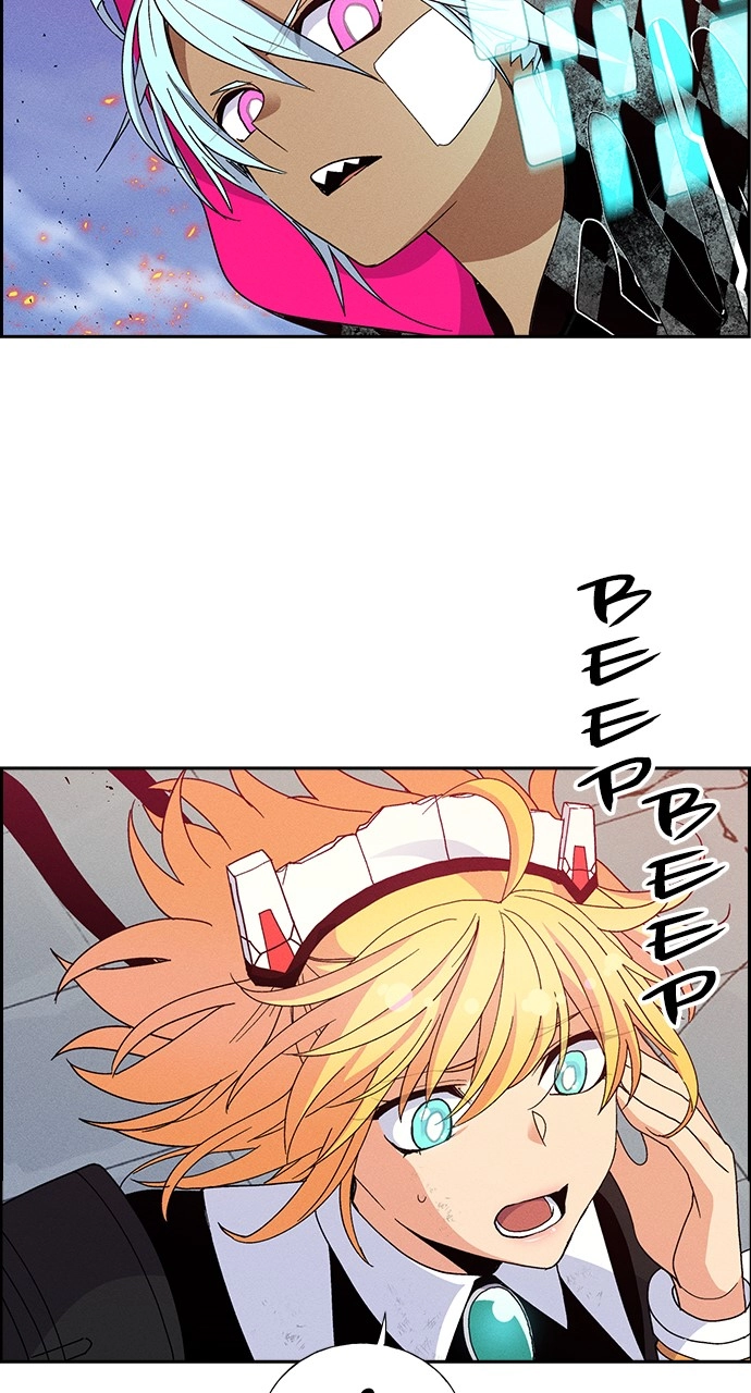 Housekeeper Chapter 88 Page 78