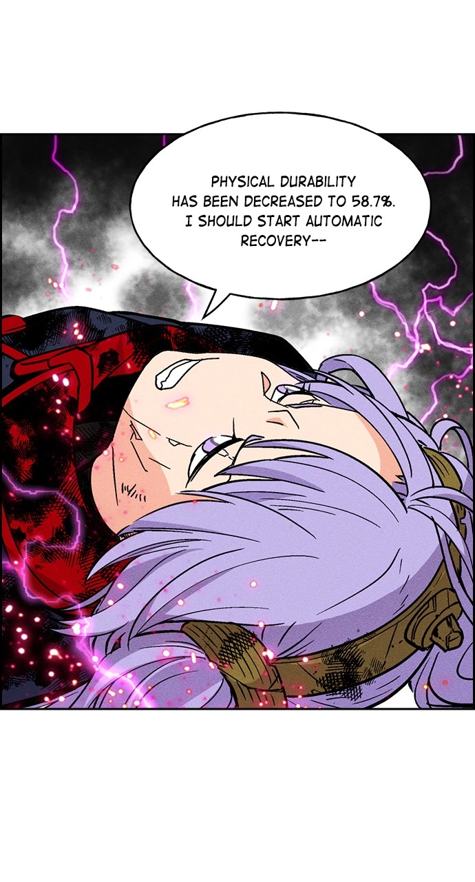 Housekeeper Chapter 88 Page 87
