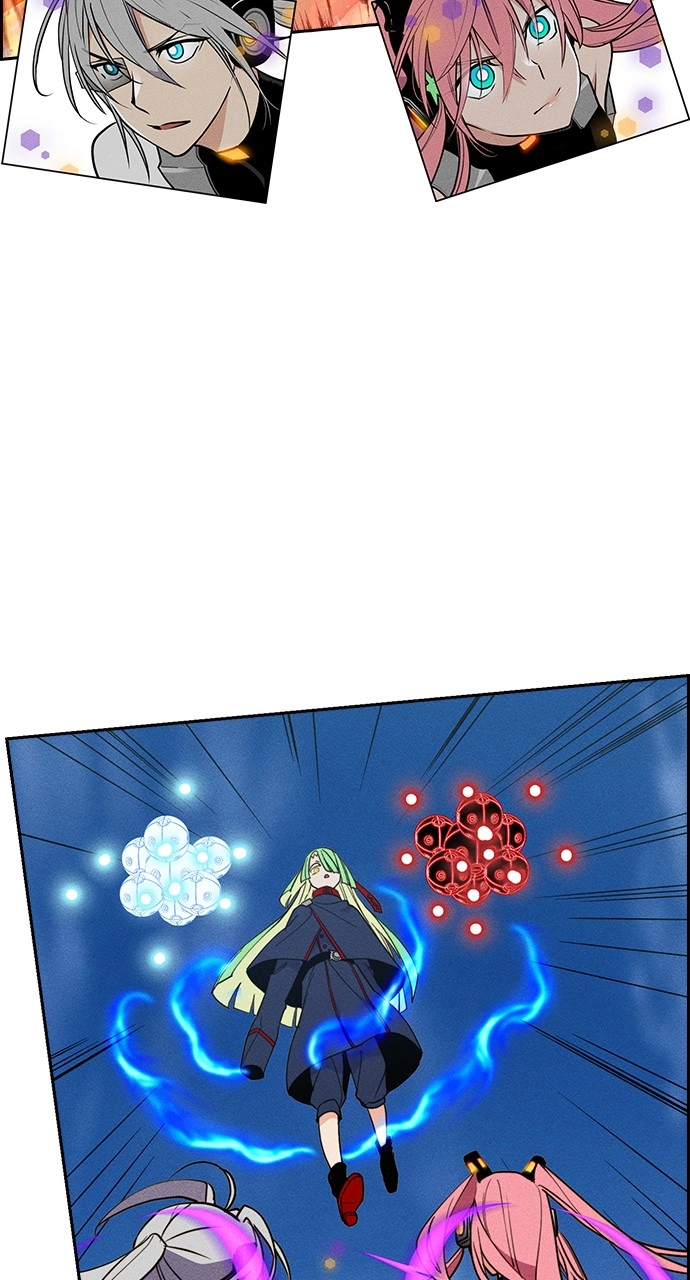 Housekeeper Chapter 128 Page 11