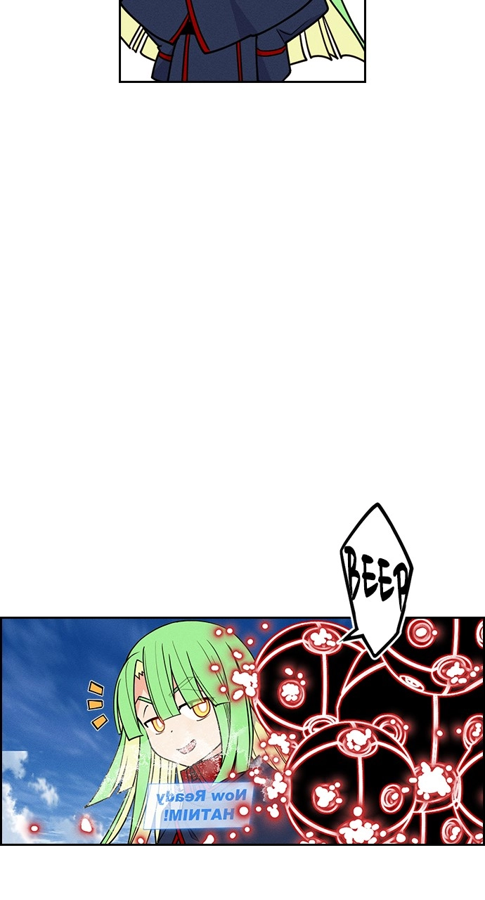 Housekeeper Chapter 128 Page 81