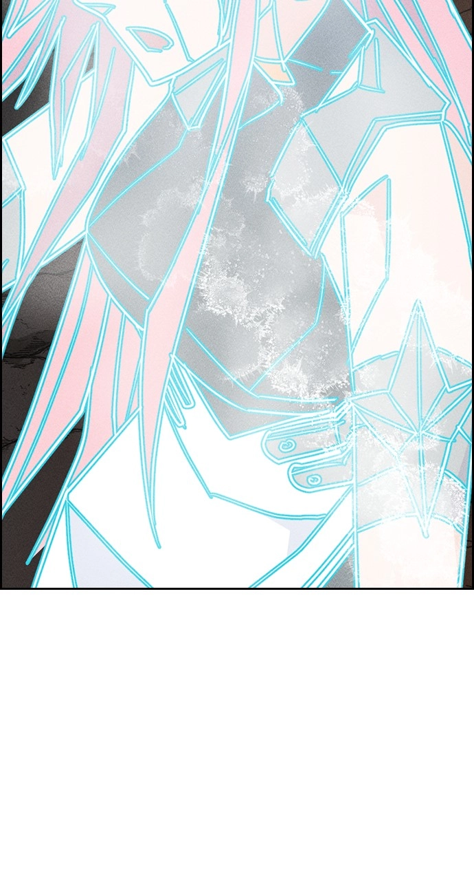 Housekeeper Chapter 128 Page 84